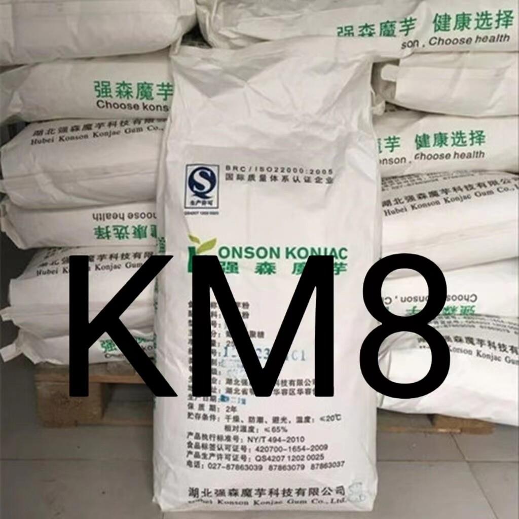 魔芋粉 食用魔芋精粉 魔芋胶强森魔芋粉 纯天然增稠剂稳定乳化剂