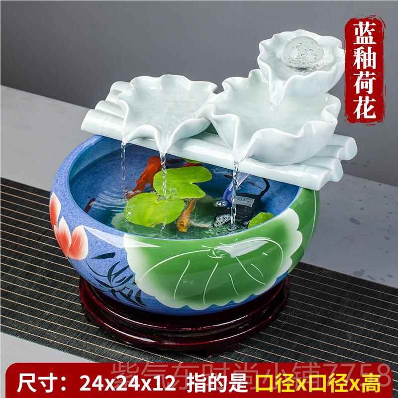高档纯白瓷缸家用陶缸流水喷泉小金鱼鱼缸客厅招财鱼造景桌面养鱼