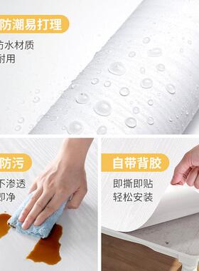 A5L仿木纹桌面贴纸自粘防水木板墙纸桌贴衣柜桌子橱柜子家具翻新
