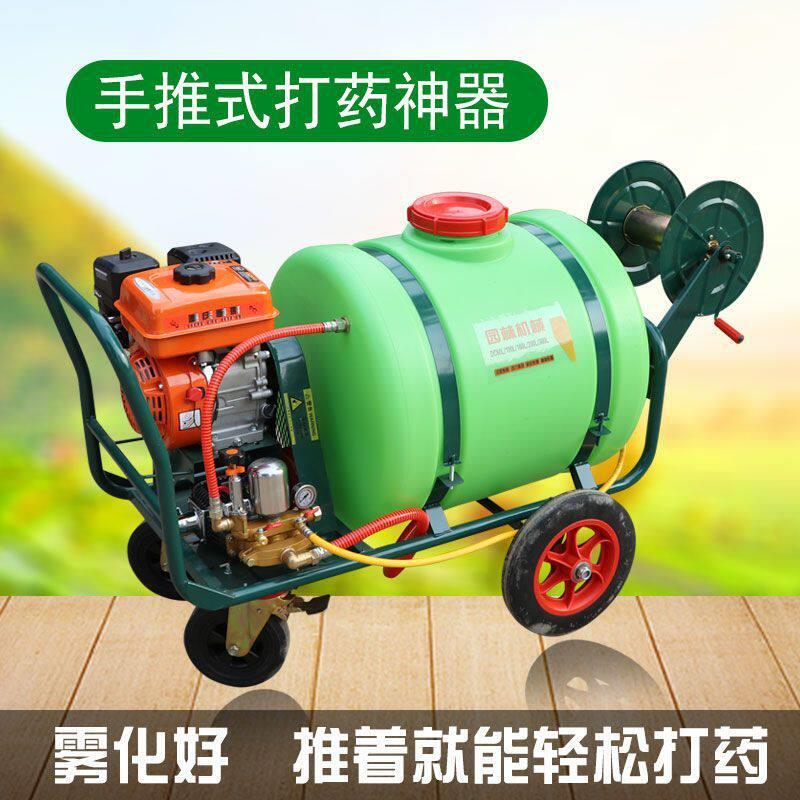 200升48V20A压喷雾器 果园打车四轮手推式汽油喷撒机器