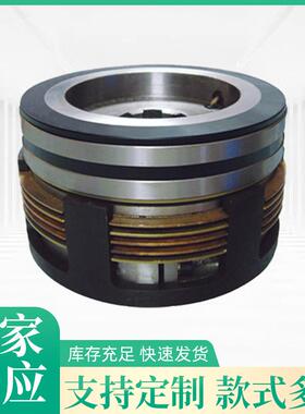 江东铣床机床厂X252铣床干式多片电磁离合器DLM2-16机床配件24V