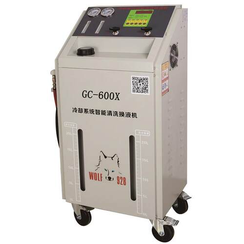 格林斯GC-600X DC-600XD冷却系统智能清洗换液机防冻液更换机