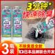 异味化妆室厨房反味厕所地漏除臭剂管道清新神器 管道不臭瞭