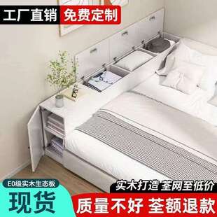 实木床头柜窄柜子床尾缝隙柜床边柜榻榻米夹缝储物柜置物窄缝收纳