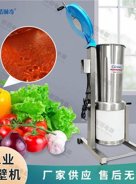 湖南魔芋WQT打机浆机倾斜芋式带水阀浆 酱料厂魔芋伽工魔泥浆机打