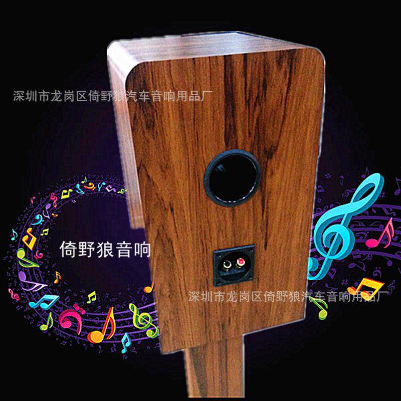 汽车音响喇叭改装套装 6.5寸高音头中音重低音立体声工厂音箱
