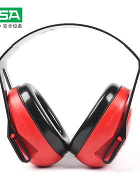 MSA/梅思安SOR24010XLS防护耳罩轻型头戴式防噪音耳罩SNR25dB
