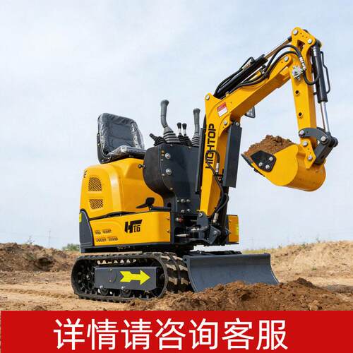 小型室内拆除挖掘机工地建设挖沟机灵活转向农用挖掘机出口