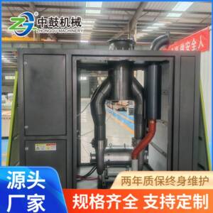 节能生产厂家质量有保障空气悬浮离心鼓风机厂家山东中鼓风机37W