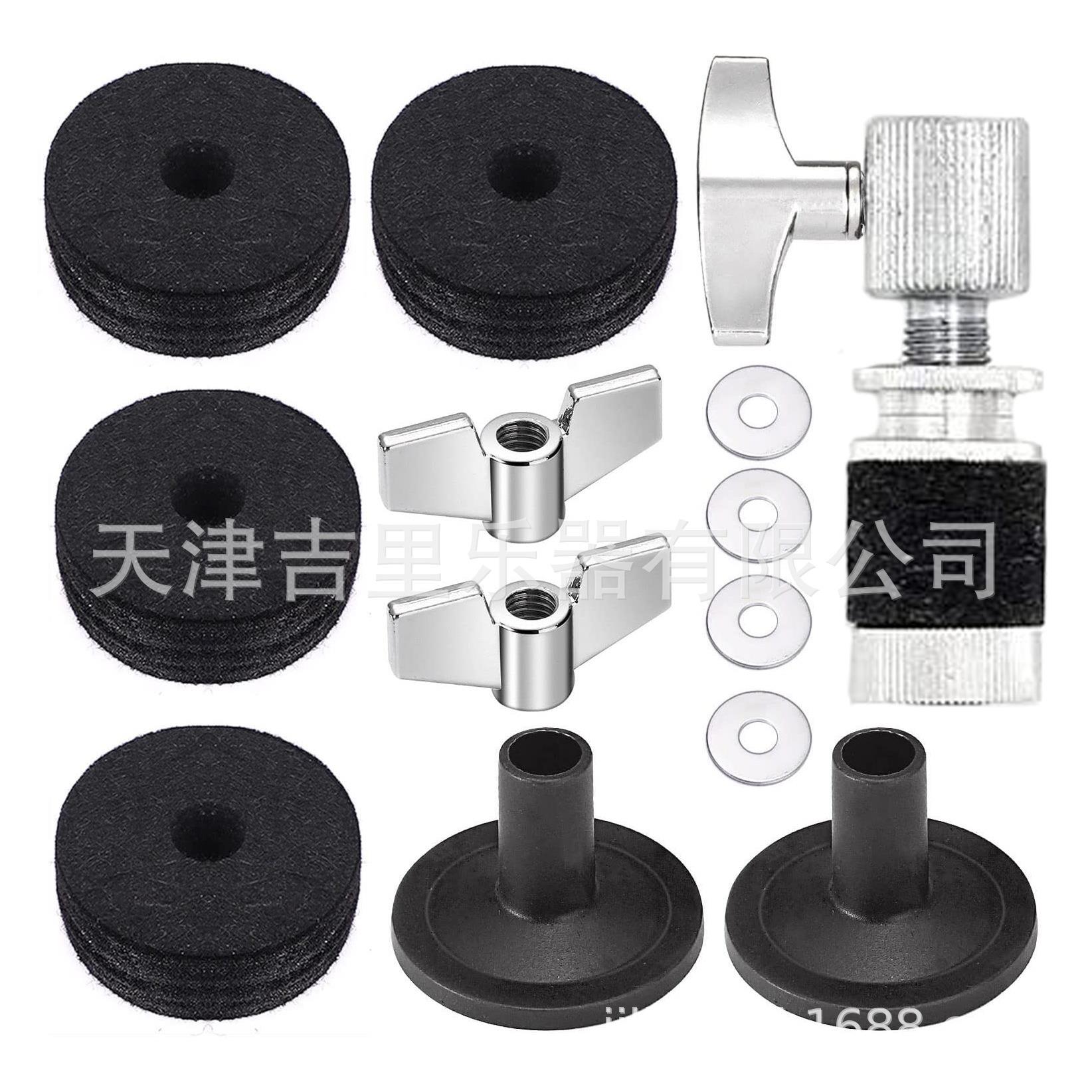 架子鼓 踩镲离合器 镲片固定器 镲架离合器 镲片架子分离器夹子