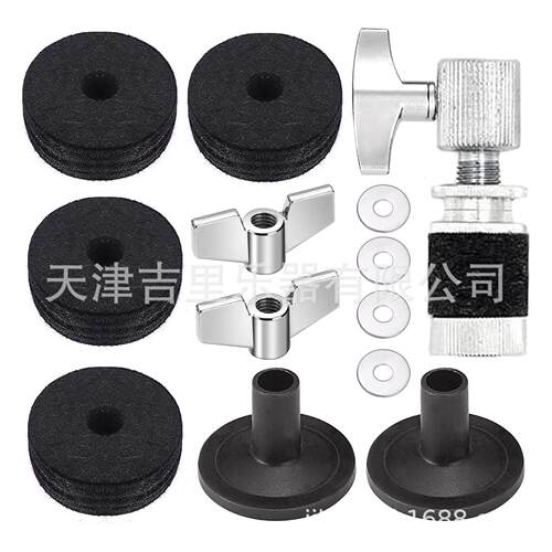 架子鼓 踩镲离合器 镲片固定器 镲架离合器 镲片架子分离器夹子