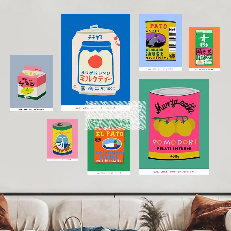 日系粉红色手工版画风格墙上装饰画 日文小众ins海报 北欧墙贴纸