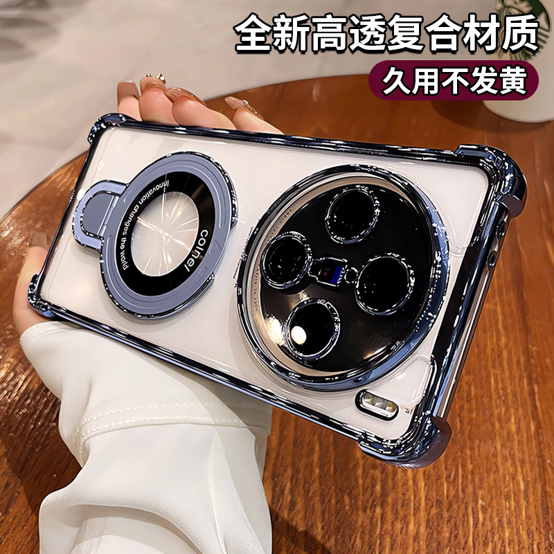 磁吸支架适用vivox100pro手机壳x90透明新款vivox80气囊防摔70高