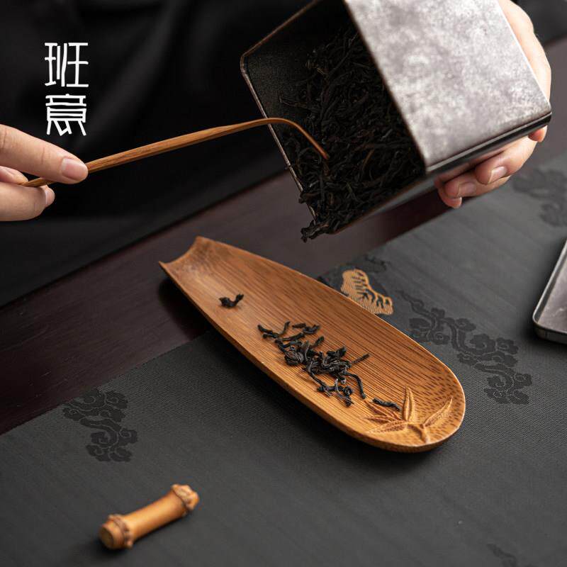 手作赏茶荷茶茶碳化茶则茶具拨茶则赏茶竹荷制则碳化三件套浮雕