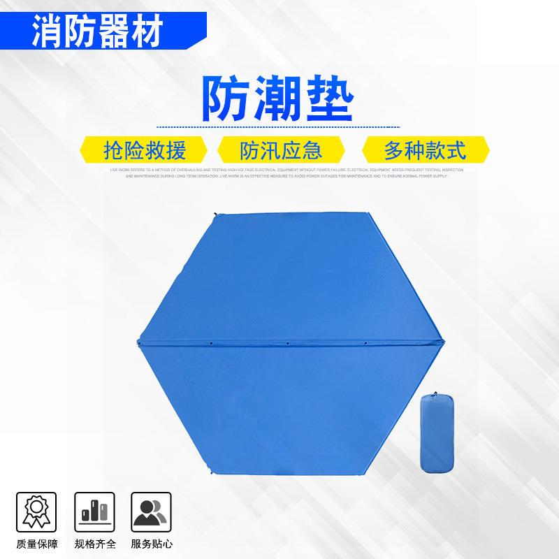 野营充气防潮垫自动充气床垫露营地垫睡垫户外六角自动充气垫