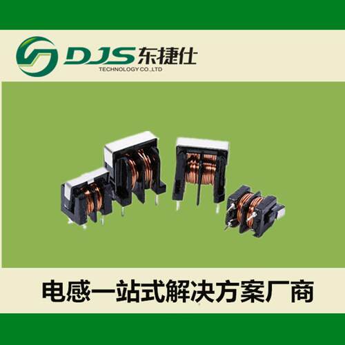 东捷仕直插件色环电感AL0510-100K 色码电感1W 10UH 5*10mm