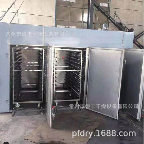 磐丰提供 热风循环烘箱ct系列 双门双车 48个盘干燥箱