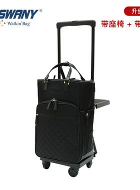 高档swany带刹车座椅宽杆箱行轮李箱折叠椅20寸万向旅登机行箱包