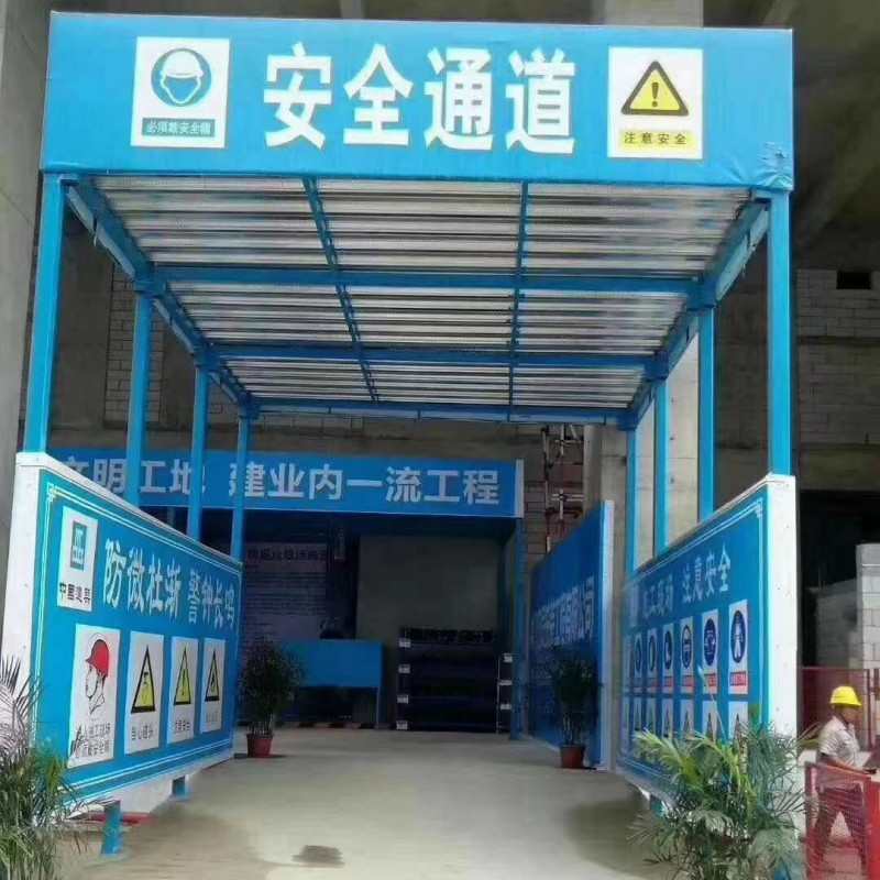 厂家生产工地标准化钢筋加工安全通道工人休息茶水亭组装式防护棚