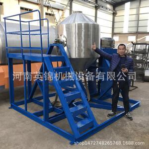 304不锈钢食品粉末搅拌机 咖啡不锈钢鼓式搅拌机 树脂粉混合机