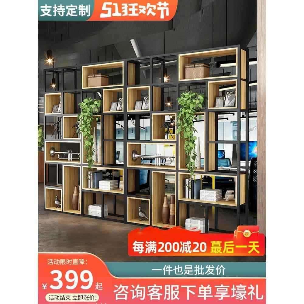 铁艺书架落地钢木货架客厅多层花架子收纳架办公室隔断陈列置物架
