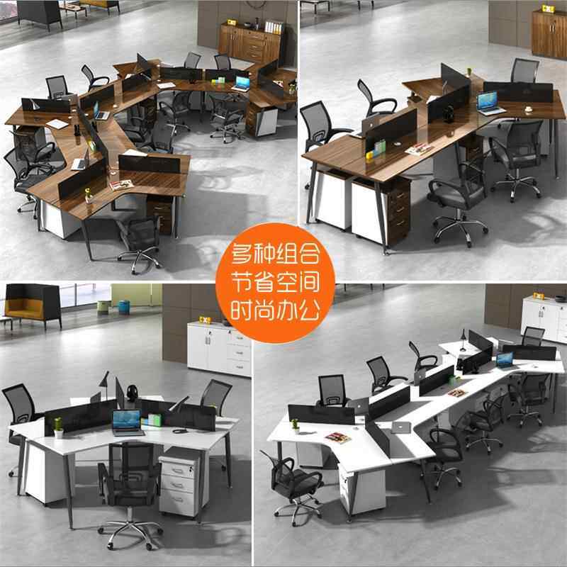 6人位屏风隔断卡位办公家具简约现代职员桌办公桌3员工桌椅组合