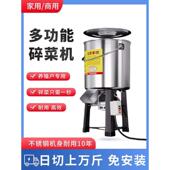 kt新款 多功能碎草机铡草机粉碎机鸡鸭碎菜机养殖饲料切草机小型家