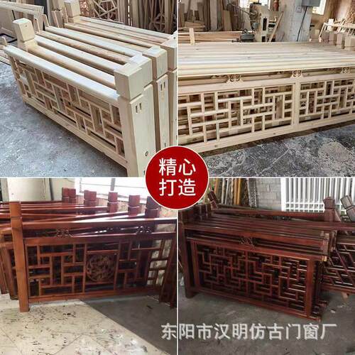 定制中式实木楼梯护栏扶手立柱阳台栏杆阁楼防护围栏原木新中式