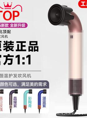 戴师傅HD17弯管电吹风机HD18高速吹风沙龙家用发廊负离子电吹风筒