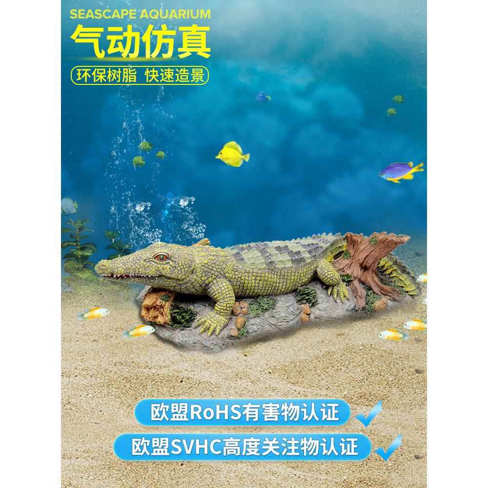 孔雀鱼幼鱼躲避屋鱼缸水族龟缸龟窝鱼虾陶瓷躲避洞造景装饰品躲避