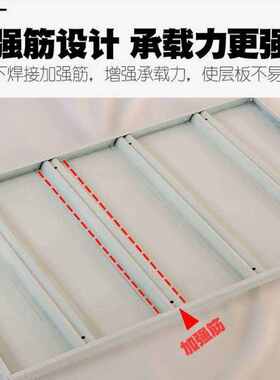 施尔福定制320kg货架2000*600*3000mm*5层白色副架zwdz