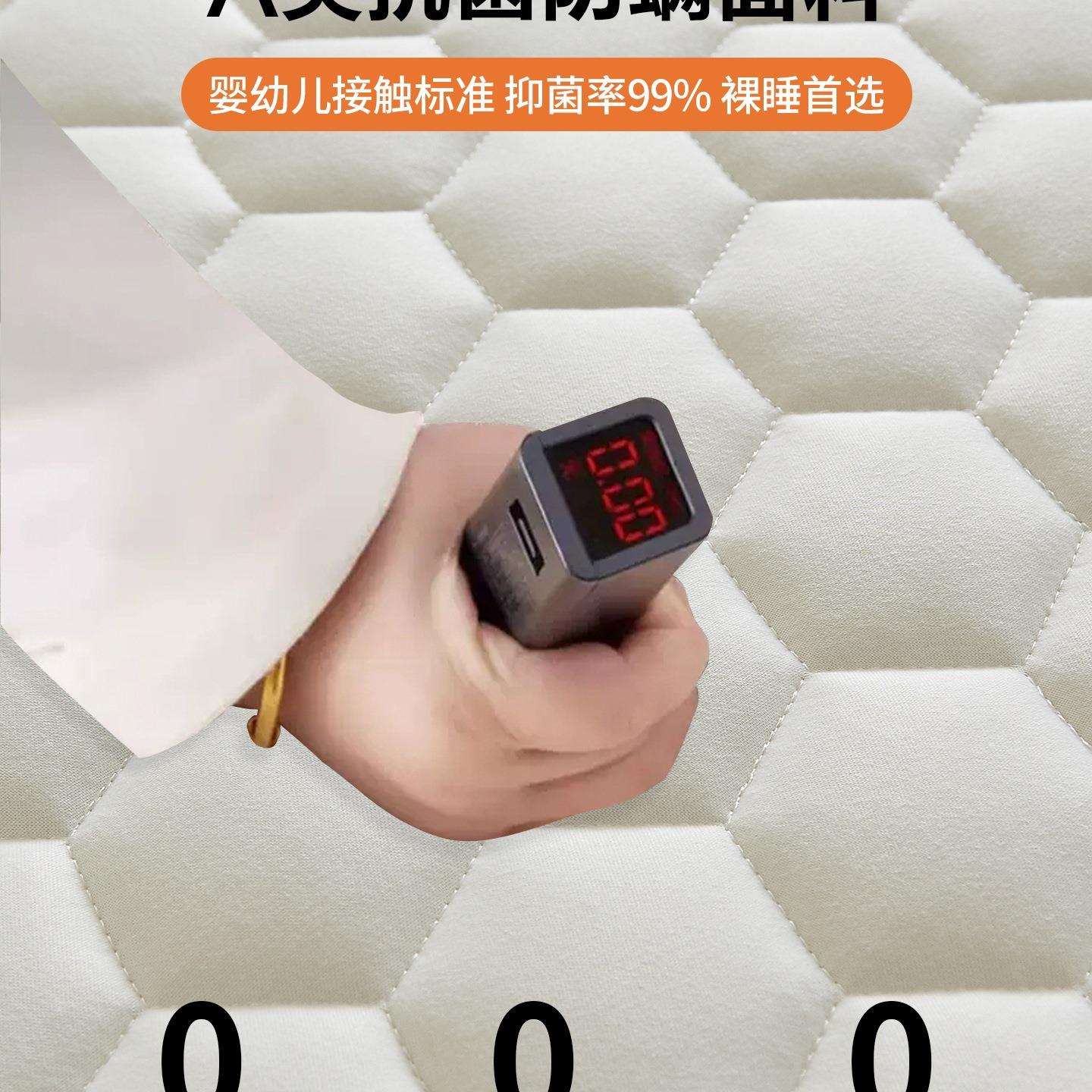 学生房宿榻榻F9956H67米舍褥床护垫子90床x200住校租专用单人棉花