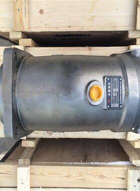 北京华德液压柱塞泵A2F107W1P2轴向柱塞泵卷扬马达