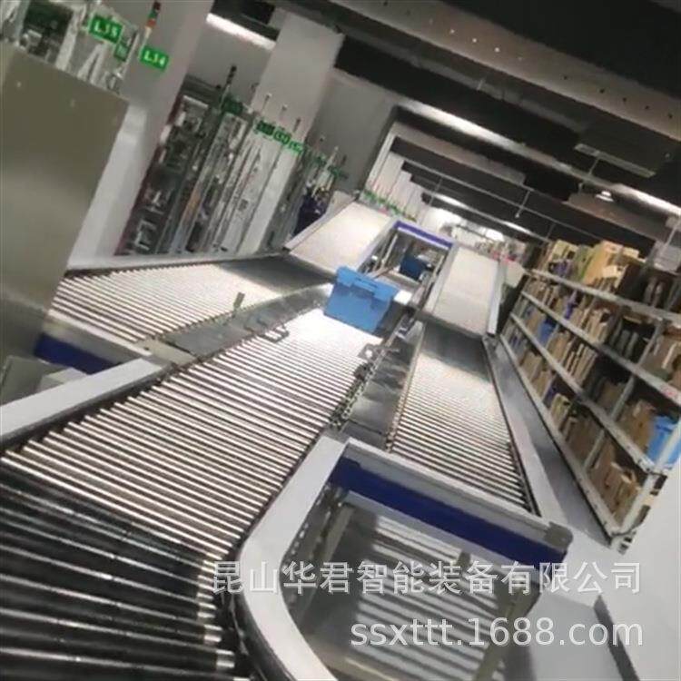 工厂滚筒输送双层辊筒输送设备顶升移栽输送纸箱药筐智能分拣