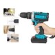 锂电钻多功能家用动螺丝手钻电钻木工冲电击电工具刀五933金充电