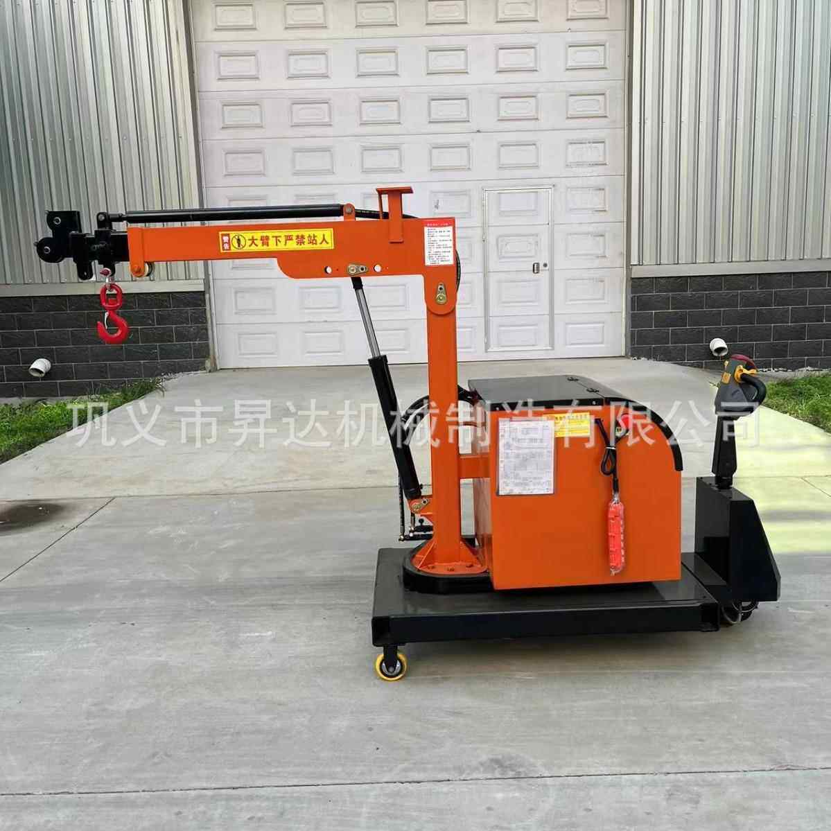 充电式电动液压移动小吊机车间搬运起重设备移动仓管起重机