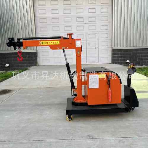 充电式电动液压移动小吊机车间搬运起重设备移动仓管起重机