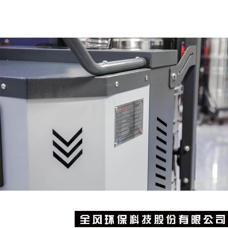 干式吸尘器工业粉尘吸尘器干湿两用除尘器大吸力大容量重型集尘器