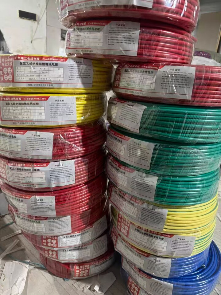 3月31日揭阳市纯铜平方线40卷，2.5平方30卷。4平方10卷网络拍卖公告