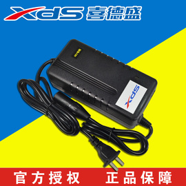 喜德盛电动自行车锂电充电器，48v2a54.6卡农头，视频头专用