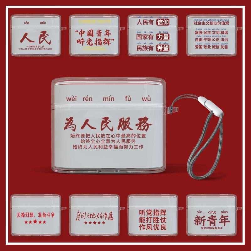 适用于弱水时砂earFi5保