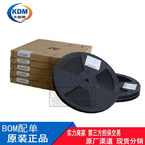 M058LDN LQFP-48 32位微控制器 芯片 原装现货 贴片