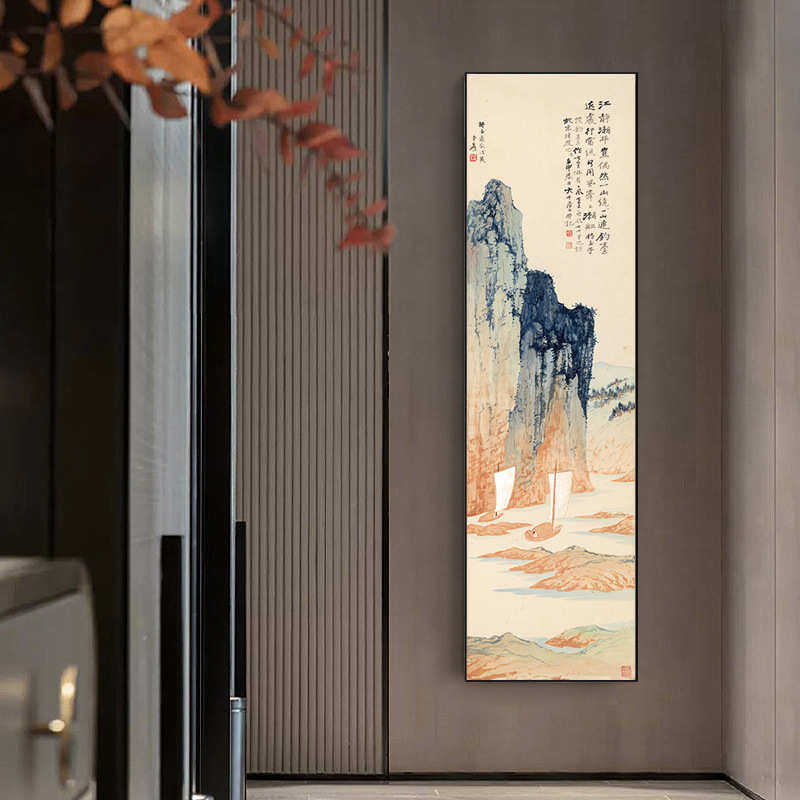 玄关装饰画客厅沙发背景山水画办公室书房挂画新中式国画竖幅壁画
