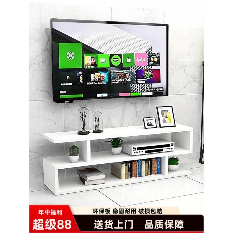迷你超薄电视柜窄款20cm落地长条柜小户型创意个性电视桌卧室靠墙