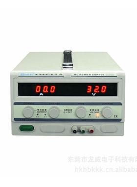 香港可调式开关电源 LW-5050KD:0-50V 0-50A电镀马达电机专用
