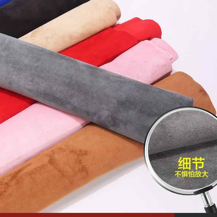 款汽109858车内饰面超纤仿鹿皮料绒翻毛皮车顶棚绒座椅皮革面车饰