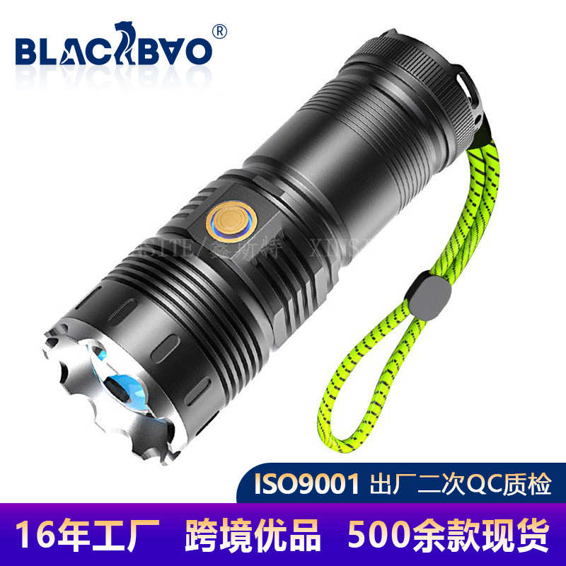 跨境新款强光远射手电筒户外巡逻聚光远射变焦白激光手电筒