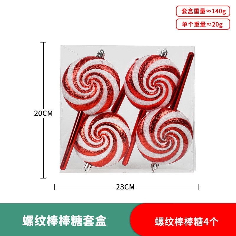 现货网红可批圣诞节装饰盒装塑胶彩绘糖果棒棒糖拐杖吊饰商场橱窗