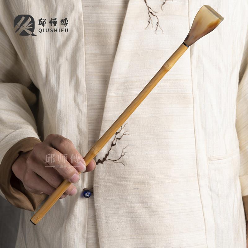 邱师傅竹木文玩实心竹痒痒挠抓痒牛角竹子把玩件不求人玉竹痒痒挠