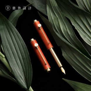 便携小钢笔文艺生日礼物刻字办公意外实用出行男女时光私人 设计